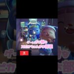 スピカちゃんって発光するよね…？！？！#あつ森 #どうぶつの森 #あつまれどうぶつの森 #どう森 #shortvideo #short #shorts #スピカちゃん