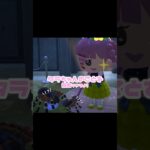 待ってました！いよいよタラちゃんの季節到来…？！？！#あつ森 #どうぶつの森 #あつまれどうぶつの森 #どう森 #shortvideo #shorts #short #タラちゃん