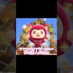 ドンどんぐりさんから何個どんぐり貰えるかな…？！？！#あつ森 #どうぶつの森 #あつまれどうぶつの森 #どう森 #shortvideo #shorts #short #ドンどんぐり#どんぐり