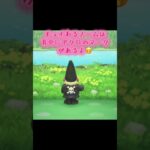 #あつまれどうぶつの森 #あつ森 #小ネタ #小技#ゲーム #ゲーム配信 #switch #tiktok #チャンネル登録と高評価お願いします
