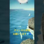 #あつ森#あつまれどうぶつの森#どうぶつの森#スイッチ#switch#ニンテンドー#任天堂#nintendo#動物#釣り#釣り竿#魚釣り#海#海の生物#海の生き物#化石#ハニワ