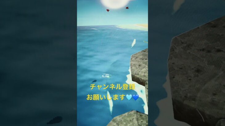 #あつ森#あつまれどうぶつの森#どうぶつの森#スイッチ#switch#ニンテンドー#任天堂#nintendo#動物#釣り#釣り竿#魚釣り#海#海の生物#海の生き物#化石#ハニワ