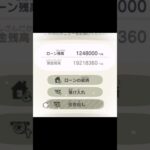 あは( ᐛ )#あつ森 #テンプレート