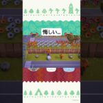 パンプキングの呪いだぁ〜 #あつ森