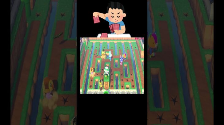 激闘の住民レース🐴🌬️#あつ森 #落とし穴レース