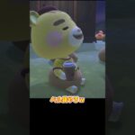 【あつ森】　カボチャパンツを履いた？マーティー　　　　　　　　　　　　　　　　　　　　　　　　 #ゆっくり実況