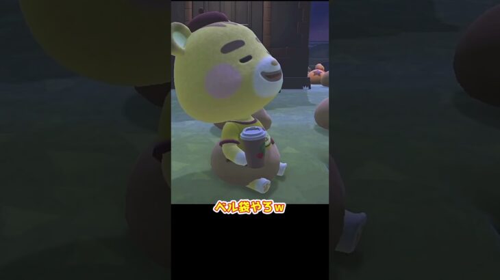 【あつ森】　カボチャパンツを履いた？マーティー　　　　　　　　　　　　　　　　　　　　　　　　 #ゆっくり実況