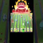 激闘の落とし穴レースメダル争い🥇🥈🥉#あつ森 #落とし穴レース