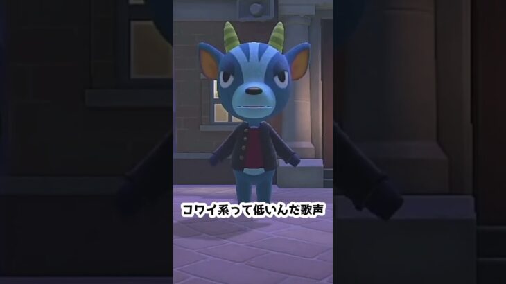 【あつ森】あつ森でコーラス　　　　　　　　　　　　　　　　　　　　　　　　　 #ゆっくり実況