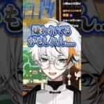 【あつ森】 久しぶりに島に行ったら好感度激落ちな件について