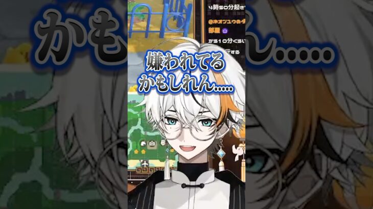 【あつ森】 久しぶりに島に行ったら好感度激落ちな件について