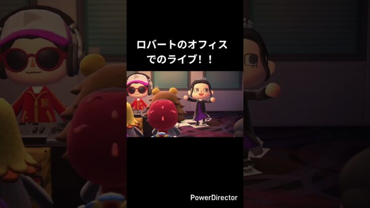 ロバートのショートアニメ#あつ森 #あつまれどうぶつの森 #あつ森アニメ