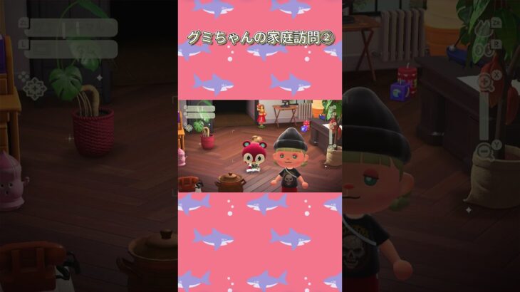 【あつ森】本読みたいのに邪魔されるグミちゃん  #あつ森 #どう森 #あつまれどうぶつの森