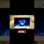 挨拶大募集🫡 #あつ森 #挨拶 #ゲーム実況