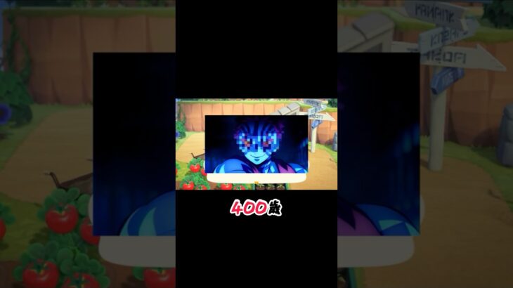 挨拶大募集🫡 #あつ森 #挨拶 #ゲーム実況