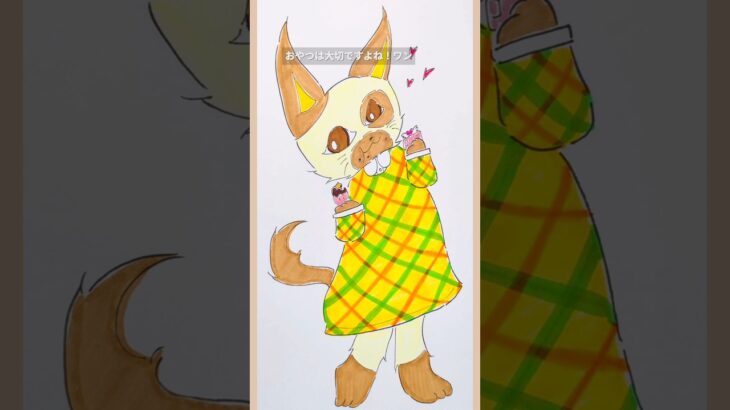 あつ森キャラ猫化！！🐈🌳✨