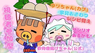 【あつ森】島開放眠らないささみ町