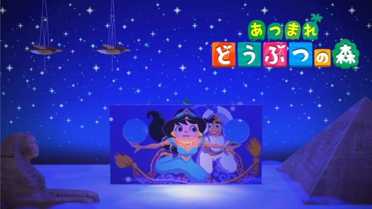 あつ森で「ディズニーとポケモンとジブリ」を再現した贅沢すぎる島が面白い