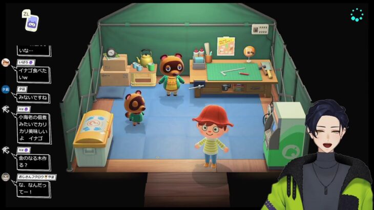 今更やりますあつ森。年末とかやりたいから【あつまれどうぶつの森】