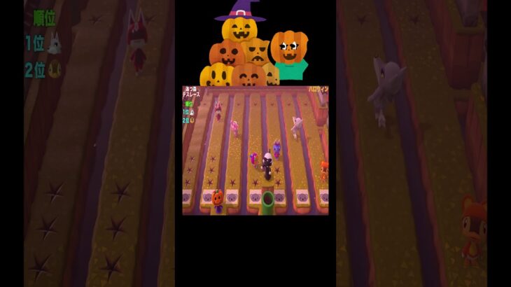 ハロウィン仮装住民レース🎃👻#あつ森 #落とし穴レース #ハロウィン