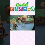 【あつ森】ゆーちゃんの“朝森”始めました♪色々思い出していく！！！