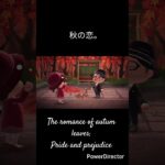 ロバートのショートアニメ#あつ森 #あつまれどうぶつの森 #あつ森アニメ