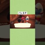 聞かれてると思うよ #あつ森