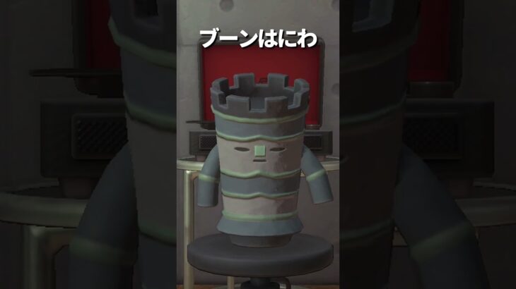 【あつ森】色々なハニワでけけのロケンロール🎸