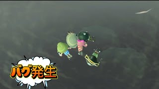 格付けチェック　王様ゲーム　　　　　バグ発生