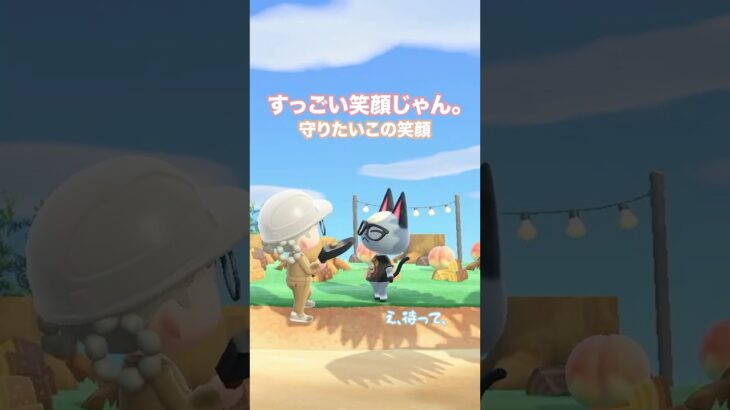 【あつ森】ひさびさのこんぺい島久々ジャック #あつ森