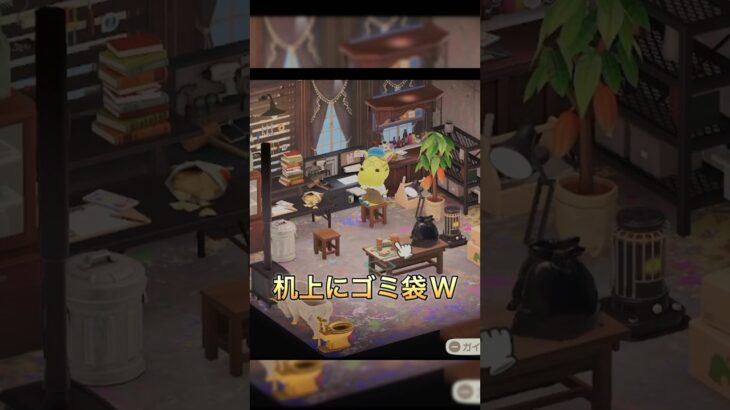 【あつ森】８×８でアトリエ部屋🎨＃ハピパラ＃あつ森＃ハピパラ