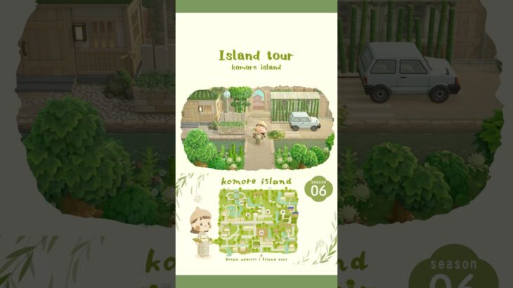 ⬆️フルはこちらから🍃#あつ森 #夢番地公開 #島紹介