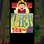 住民レース後の一コマ😳#あつ森 #落とし穴レース