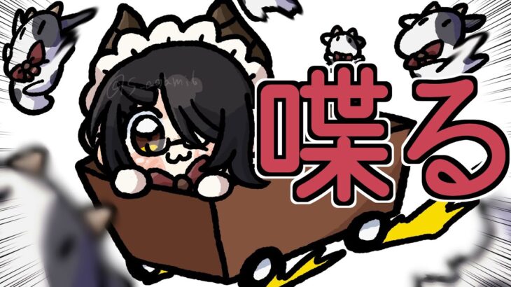 走りながらしゃべる【雑談】#伊東ライフ