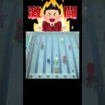 最強のブロッカー現る⁉️🦖#あつ森 #落とし穴レース