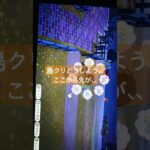 あつ森 島クリ迷いショート。