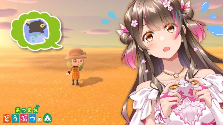 【あつ森】検証！完全な更地でのマイル稼ぎは大変なのか？ -花も木も川も…自然を全て除去した島でマイル集め-