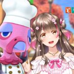 【あつ森】サンクスギビングデー！収納の食材を使わずにレシピをコンプするぞ【あつまれどうぶつの森 ライブ】