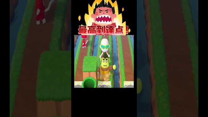 落とし穴レースドベの末路🦍🔥#あつ森 #落とし穴レース