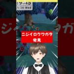 【あつ森】離島ガチャ中にレア島の生き物大量ゲットしてみた#タツログ #あつ森 #あつまれどうぶつの森