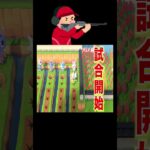 島の名物‼️住民落とし穴レース🏃‍♂️🔥#あつ森 #落とし穴レース