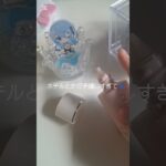 さいこー！！#生活音#あつ森