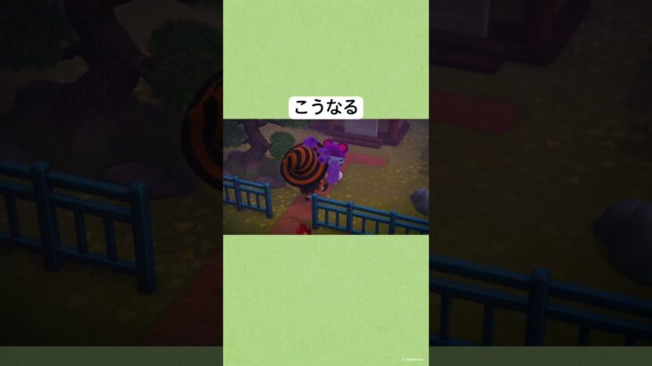 飴をあげないと… #あつ森