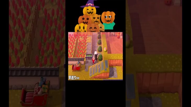 激闘ハロウィン落とし穴デスレース🎃👻#あつ森 #落とし穴レース #ハロウィン