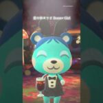 ご指名サンキュー！ キュン グルミン ver. ｜ #BunnyGirl #バニーガール #AKASAKI  #あつ森MV #あつ森