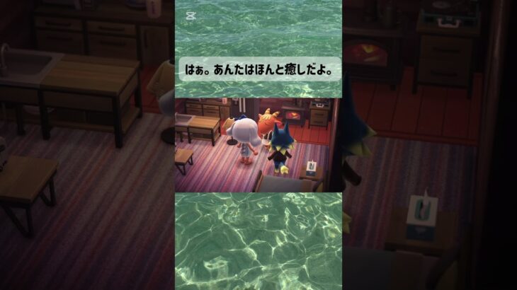 #あつ森 #あつ森vlog #ゲーム実況 #あつまれどうぶつの森 #ゲーム