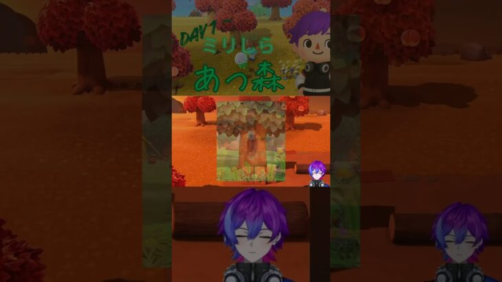 ももはももでも。。？？？ #あつまれどうぶつの森 #あつ森 #あつ森vtuber #ゲーム実況 #ゲーム実況者 #なるき #なるキングダム #ぶいちゅーばー #ミリしら @narrruking