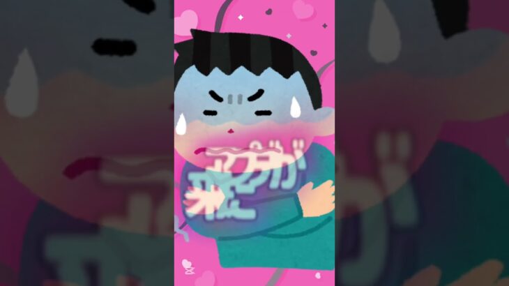 チャンネル登録・高評価よろしくね✧*｡ 【あつ森アプデ！？】#個人vtuber #新人vtuber #vtuber #shorts #イラスト #short