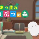 【#あつ森】新住人＆服屋さんオープン👻　#10日目