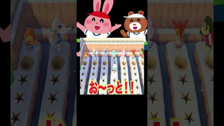 ここまで来た。落とし穴企画100回目🎊#あつ森 #落とし穴レース